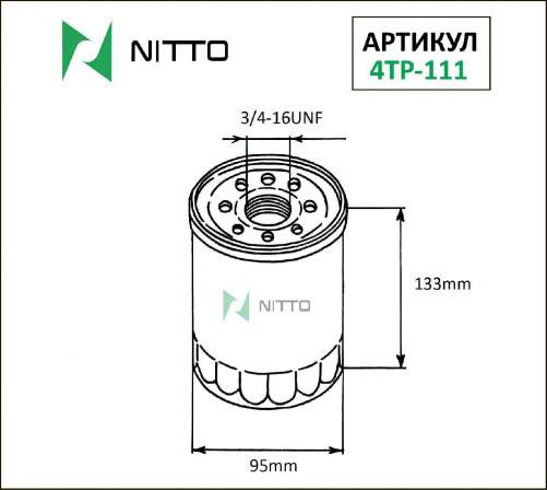 Фильтр масляный NITTO 4TP-111 (LC-110 W 940/81 C-101)