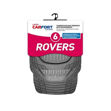 Коврики салона CARFORT Rovers 6 Black 4шт (1/4)