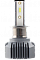 Лампа светодиодная LED V1-H3 12-24V 36W, CSP chip 3600Lm, 6500k, 2шт