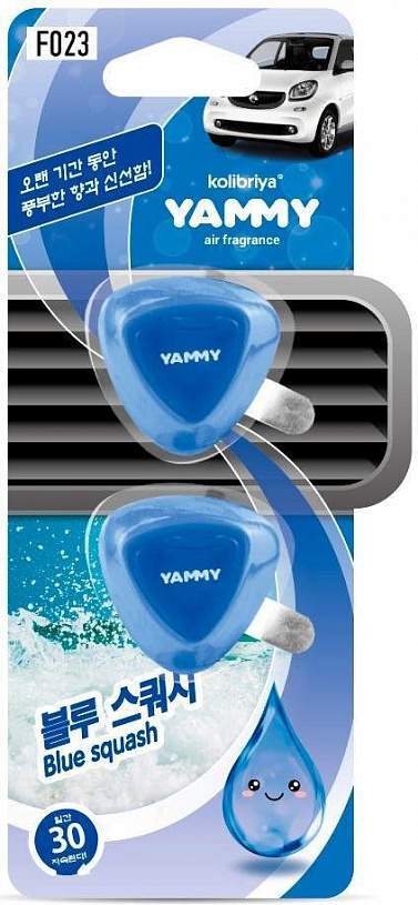 Ароматизатор на дефлектор YAMMY жидкий "Blue Squash" 10ml