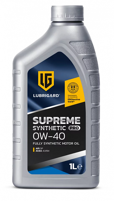 Масло моторное LUBRIGARD SUPREME SYNTHETIC PRO 0W-40 1л