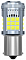 Лампа светодиодная P21W 12-36V 27W (с обманкой) (S0072)