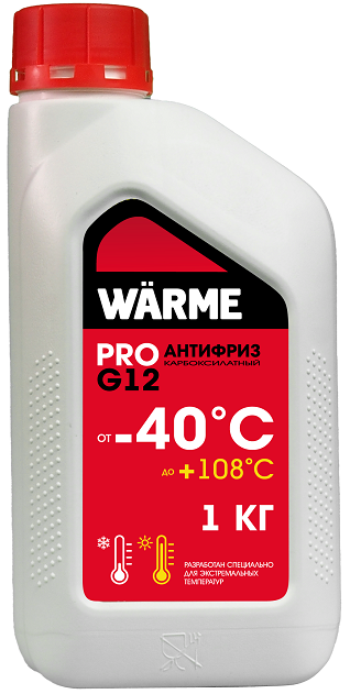 Антифриз ВАРМЕ АВТ-40 G12 красный -40°С 1кг 