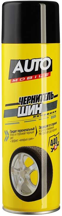 Чернитель шин AUTO MOBIL аэрозоль 440 мл