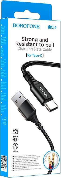 Кабель TYPE-C/USB BOROFONE BX54 2.4A + передача данных черный