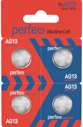 Батарейка Perfeo AG13 LR44/10BL (A76)  Alkaline Cell отрывные 1шт