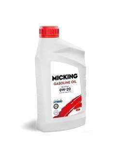 Масло моторное Micking Gasoline Oil MG1 синтетика 0W-20 SP/RC 1л