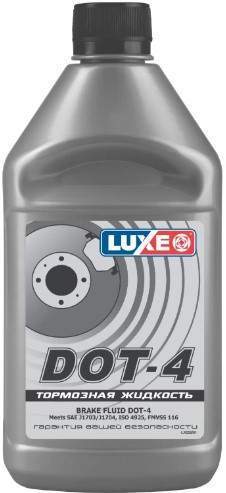 Тормозная жидкость LUXE DOT-4 410гр