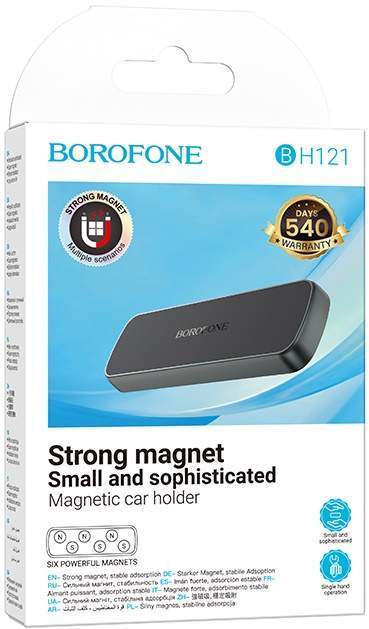 Держатель смартфона магнитный на клейкой основе BOROFONE BH121 черный