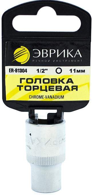 Головка  ЭВРИКА ER-91304H 1/2" DR 6-гранная 11мм