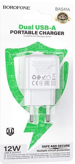 Зарядное устройство сетевое BOROFONE BAS41A 1USB-12W/1USB-12W белый