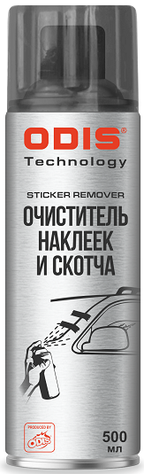 Очиститель наклеек и скотча ODIS "Stiker Remove" аэрозоль 500мл