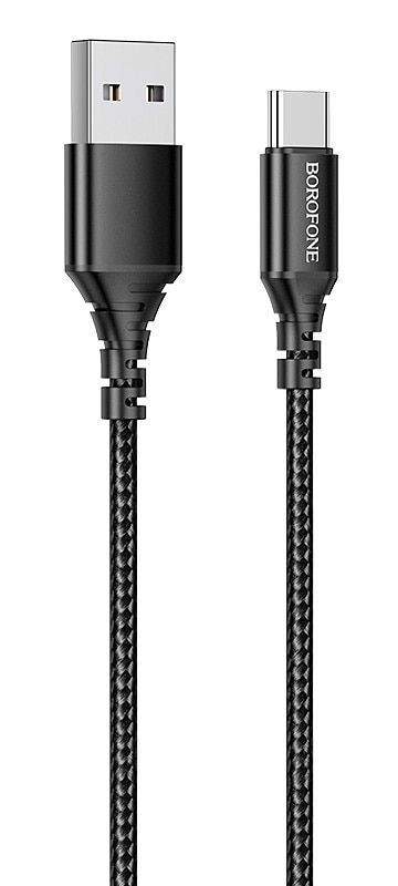 Кабель MicroUSB/USB BOROFONE BX54 2.4A + передача данных черный