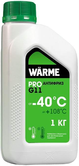 Антифриз ВАРМЕ АВТ-40 G11 зеленый -40°С 1кг 