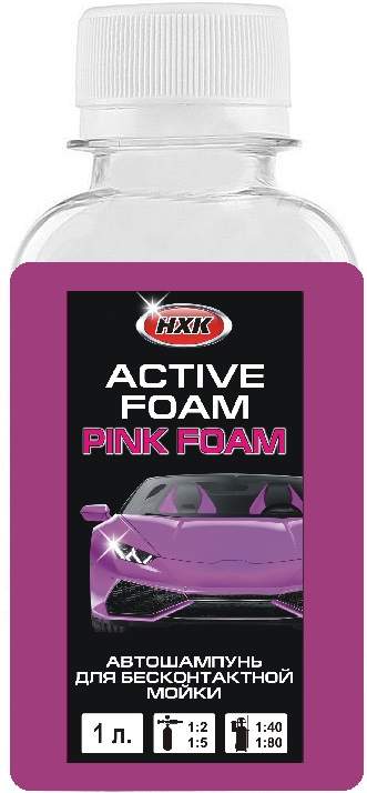 Автошампунь бесконтактный НХК PINK FOAM 100мл РОЗЛИВ