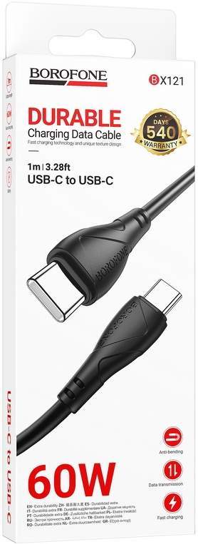 Кабель TYPE-C/TYPE-C BOROFONE BX121 1М черный