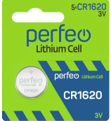 Батарейка Perfeo CR1620/5BL Lithium Cell отрывные 1шт