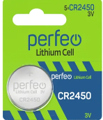 Батарейка Perfeo CR2450/5BL Lithium Cell отрывные 1шт