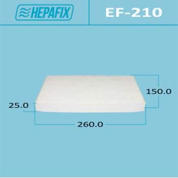 Фильтр салонный HEPAFIX AC-210 (DFC15001 LAC-1931 CF0205 )