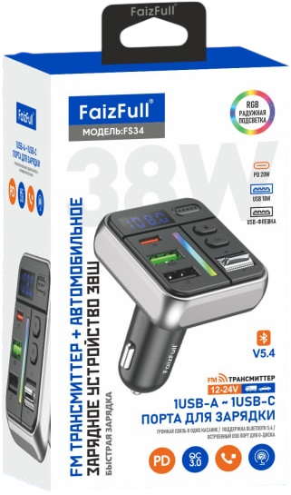 Трансмиттер FM FaizFull FS34 черный