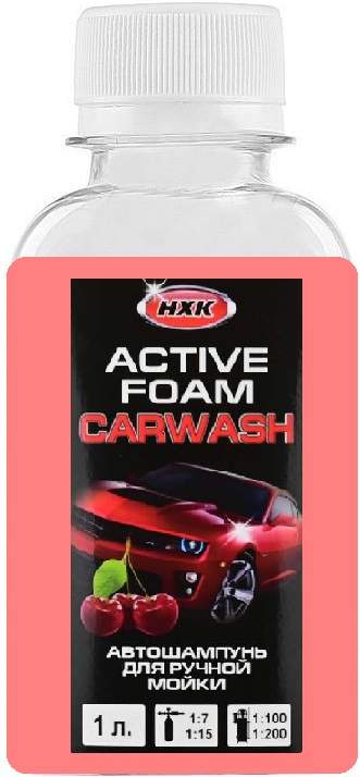 Автошампунь для ручной мойки НХК CARWASH 100мл РОЗЛИВ