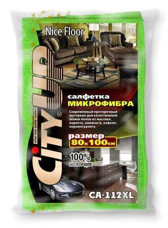 Микрофибра CityUp СА-112 XL 80*100см в упаковке