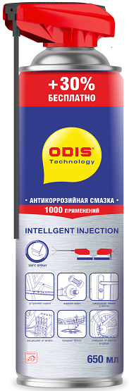 Смазка проникающая ODIS "OD-48" аэрозоль 650мл