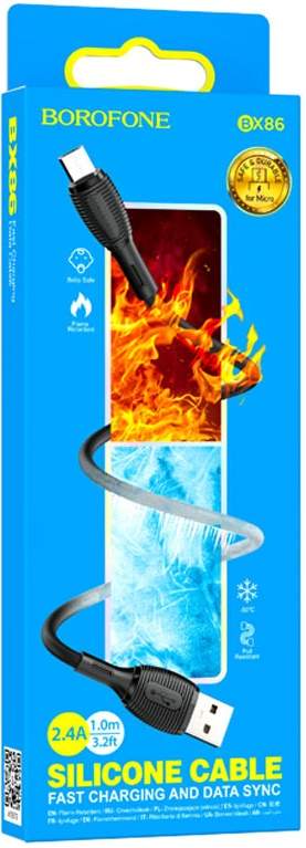 Кабель MicroUSB/USB BOROFONE BX86 1М (силикон) черный/белый