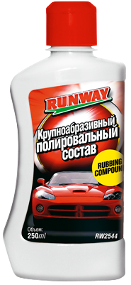 Полироль кузова RUNWAY RW2544 с крупным абразивом 250мл