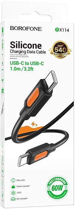 Кабель TYPE-C/TYPE-C BOROFONE BX114 (силикон) 1М черный