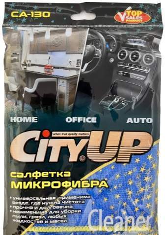 Микрофибра CityUP CA-130 30*40см 1шт