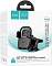 Держатель смартфона с беспроводной зарядкой зажим на присоске HOCO HW32 черный
