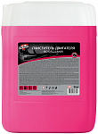 Очиститель двигателя Sintec Dr.Active "Motor Cleaner" бесконтактный (концентрат) РОЗЛИВ 1кг
