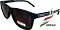 Очки солнцезащитные поляризационные TOJIKI polarized 8923 C2