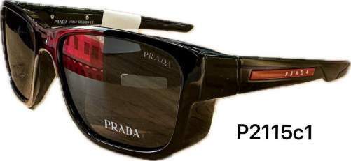 Очки солнцезащитные поляризационные PRADA P2115 C2