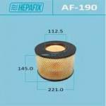 Фильтр воздушный HEPAFIX A-190 DFA22267 AF0106 LA-113, 1000-211