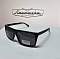 Очки солнцезащитные поляризационные MESSORI polarized V8083 