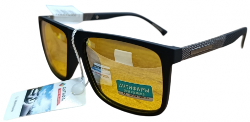 Очки солнцезащитные поляризационные АНТИФАРЫ P6603 С1