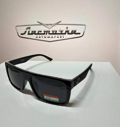 Очки солнцезащитные поляризационные TOJIKI polarized 8914 C1