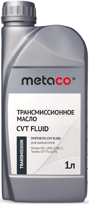 Масло трансмиссионное для CVT Metaco oil CVT FLUID синтетика 1л