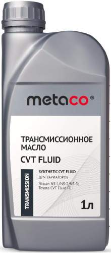 Масло трансмиссионное для CVT Metaco oil CVT FLUID синтетика 1л