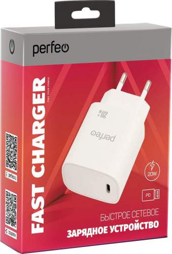 Зарядное устройство сетевое Perfeo 1PD-20W белый