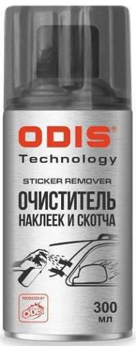 Очиститель наклеек и скотча ODIS "Stiker Remove" аэрозоль 277мл