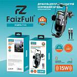 Держатель смартфона с беспроводной зарядкой зажим в дефлектор FaizFull F132 черный