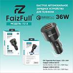 Зарядное устройство автомобильное FaizFull FZ18 1USB-18W/1USB-18W черный