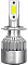 Лампа светодиодная LED C9-H7 12-24V, 36W, 6000Lm, 6500k, 2шт (гарантия 6 мес.)