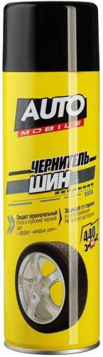 Чернитель шин AUTO MOBIL аэрозоль 440 мл