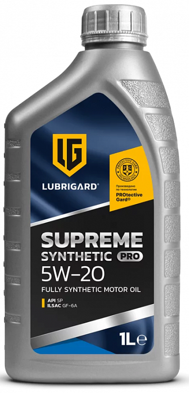 Масло моторное LUBRIGARD SUPREME SYNTHETIC PRO 5W-20 1л