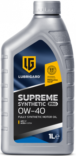 Масло моторное LUBRIGARD SUPREME PRO синтетика 0W-40 1л