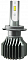 Лампа светодиодная LED Q6-H7 12V, 15W, 2000Lm, 6000k, 2шт (гарантия 6 мес.)